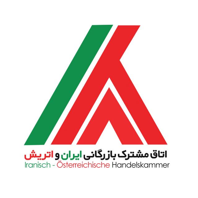کارت عضویت اتاق بازرگانی ایران و اتریش